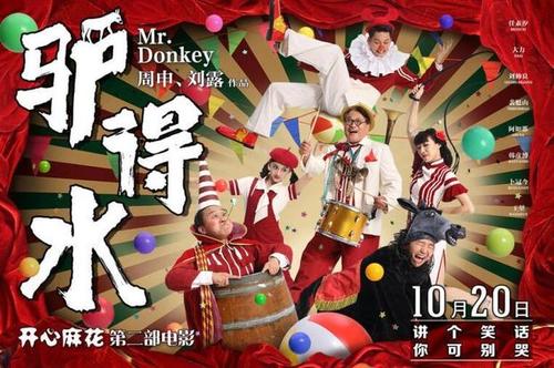买维多利亚身份证