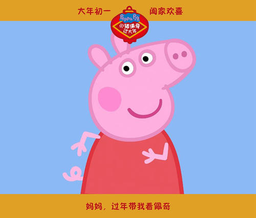 蒙古ID哪里能买到