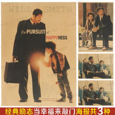 哪有办假毕业证的